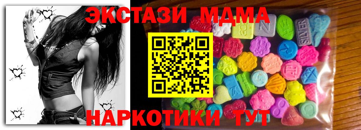 Ecstasy louis Vuitton Шарыпово