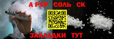 МДПВ Нальчик