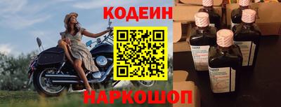 стаф Нарткала