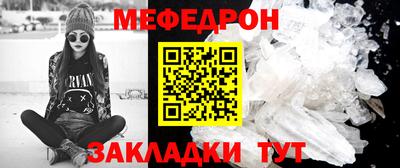 МДПВ Нальчик