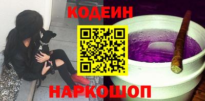 стаф Нарткала