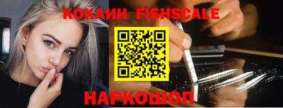 стаф Нарткала