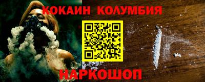 МДПВ Нальчик