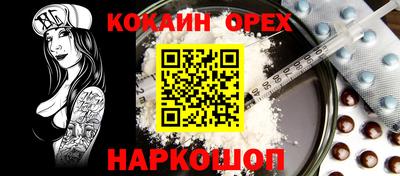 МДПВ Нальчик