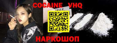МДПВ Нальчик
