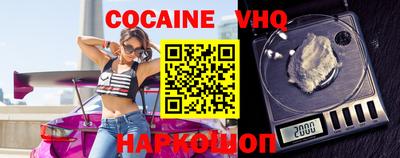 МДПВ Нальчик