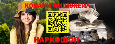 стаф Нарткала