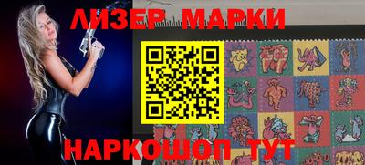 стаф Нарткала
