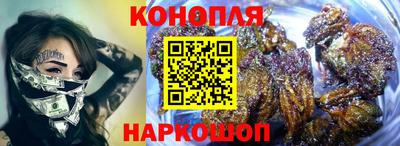 стаф Нарткала