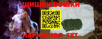 стаф Нарткала