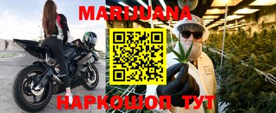 стаф Нарткала