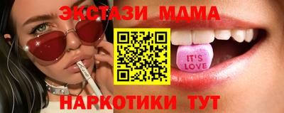 стаф Нарткала