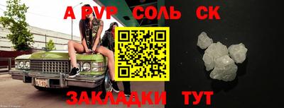 МДПВ Нальчик