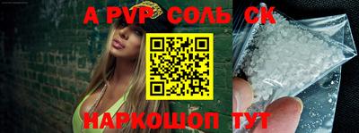 МДПВ Нальчик