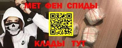 МДПВ Нальчик