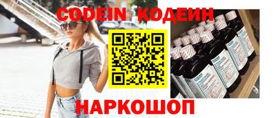 МДПВ Нальчик