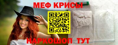 МДПВ Нальчик